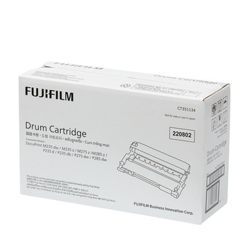 Fuji Xerox FUJIFILM DP P285/M285 原廠感光鼓(12K)