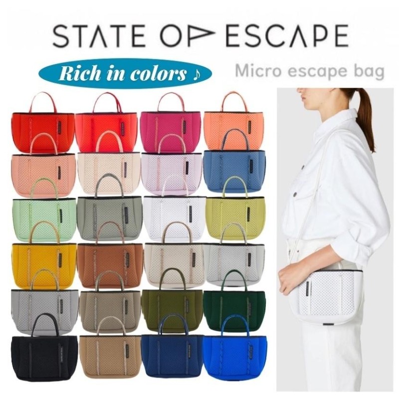 ステイトオブエスケープ State of Escape マイクロエスケープ バッグ 