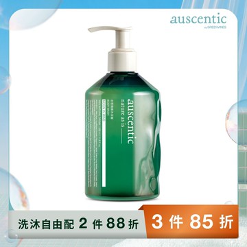 念想微香沐浴蜜