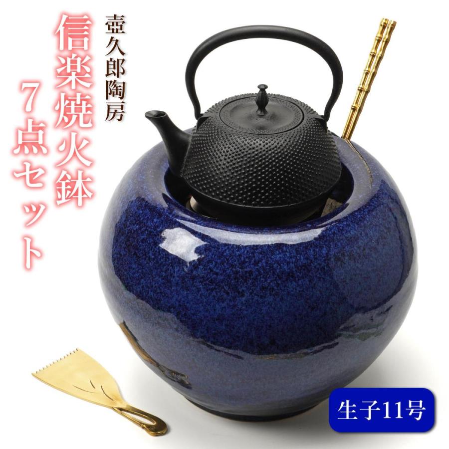 中国美術 清代 根付 唐物 古美術品 細密細工 骨董 - 小物入れ