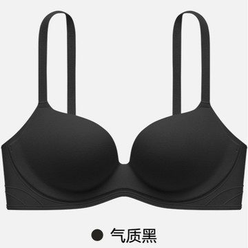 無痕內衣 軟支撐內衣 一體式固定杯內衣 調整型 收副乳 無痕內衣 細肩帶內衣 無鋼圈內衣 上託 防下垂內衣