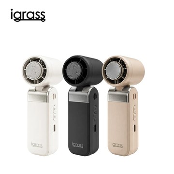 igrass TINY急速製冷折疊風扇 - 白