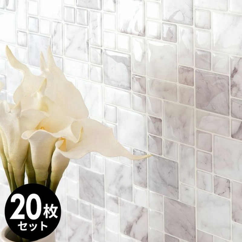 タイルシール サブウェイタイルシール 枚入り 防水 水回り 壁面 Diy リメイク ウォールステッカー 壁紙 シート メトロ モザイクタイル Magy 通販 Lineポイント最大0 5 Get Lineショッピング