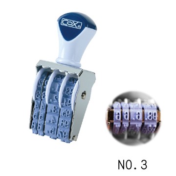 COX歐文 辦公日付印3號-12入組