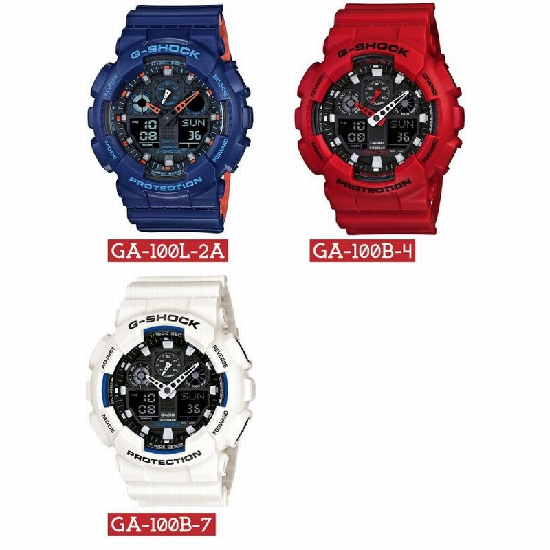 CASIO GA-100 G-SHOCK ジーショック デジタル アナログ ブランド