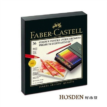 德國輝柏無毒精品文具--藝術家級油性色鉛筆36色-精裝版(110038)