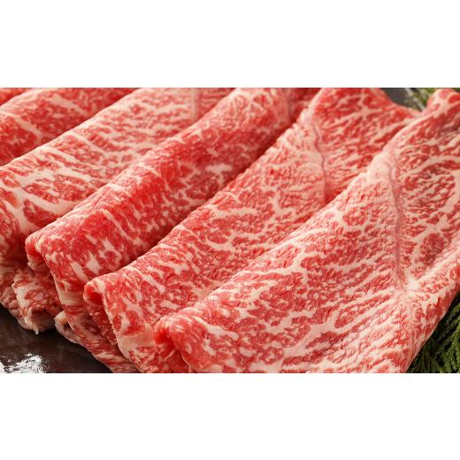 ふるさと納税 岐阜県 下呂市 飛騨牛ももすき焼き用 500g  最高級 国産 牛肉 ブランド牛  和牛 モモ すきやき スキヤキ すき焼き 牛 ギフト 贈答