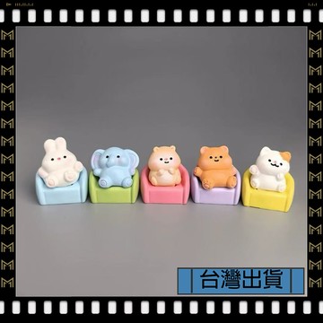 🔥台灣出貨🔥可開發票✅【大同小藝】無聊了,擺一堆沙發來坐 治癒 電腦桌面 日式 工位 辦公桌 小擺件 裝飾品