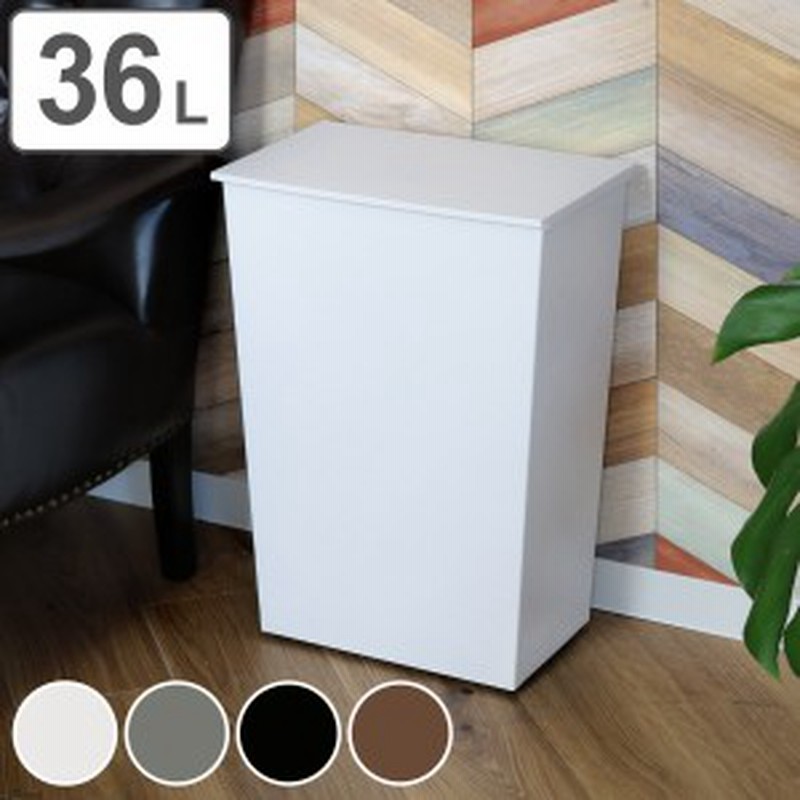 ゴミ箱 kcud 36L 横型ワイド 分別 ふた付き ( 45L袋対応可 45リットル対応 36l 36リットル クード ダストボックス スリム キッチン おし 通販 LINEポイント最大4.0%GET | LINEショッピング ゴミ箱 kcud 36L 横型ワイド 分別 ふた付き ( 45L袋対応可 45リットル対応 36l 36リットル クード ダストボックス スリム キッチン おし 通販 LINEポイント最大4.0%GET | LINEショッピング