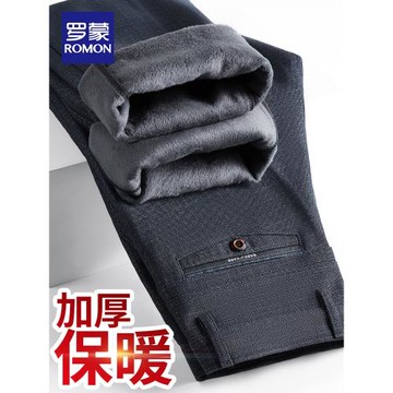 羅蒙春季休閑直筒男士2025年休閑褲寬松中年爸爸裝西褲商務長褲子