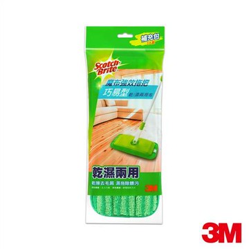 3M 魔布強效拖把-巧易型耐用升級版補充包(2入裝)