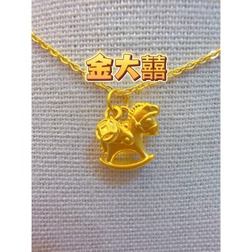 金大囍銀樓現貨免運9999純金0.08錢小馬銅錢吊墜項鍊贈鏈子禮盒提袋生日禮物閨蜜朋友老婆媽媽禮物聖誕節黃金禮物