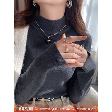 毛衣女內搭2025秋冬新款半高領打底衫外穿中領羊絨針織衫長袖上衣