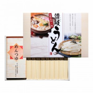 讃岐うどん・つゆ付き KUE-25（送料無料）直送