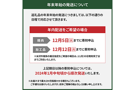 山形県産 豚肉 ブロック肉 豚バラ 4kg (約2kg×2袋) 冷蔵 [030-J012-02]