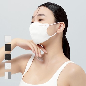 HAOFA氣密型N95立體醫療口罩-素色款-小款成人S（30入x2盒）- 廠商直送