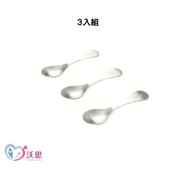 Soufflé 抗菌不鏽鋼兒童匙｜抗菌不鏽鋼｜不鏽鋼湯匙｜安心使用|三入組