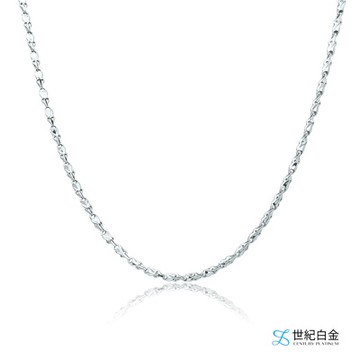 【世紀白金】Pt950 鉑金 義式扭紋鍊 女士項鍊 純鉑素鍊 高雅百搭鎖骨鍊