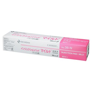 Inject pad mild 80 sheets (No.36N)
