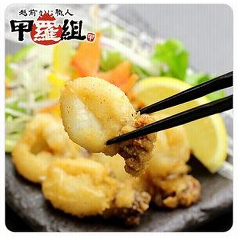 イカ モンゴウイカ 業務用 ミニ 甲いか 姿１kg 通販 Lineポイント最大0 5 Get Lineショッピング