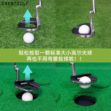 高爾夫球桿男士低重心推桿帶瞄準線練習球桿帶撿球功能golf訓練桿