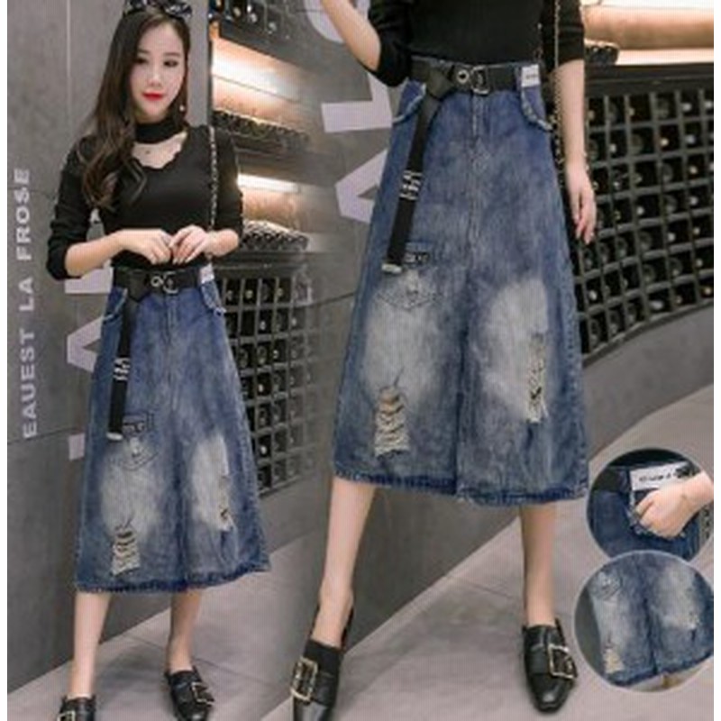 レディース タイトスカート 人魚マーメイドスカート スリムスカート ロングスカート セクシーなマーメイドラインスカート 通販 Lineポイント最大1 0 Get Lineショッピング