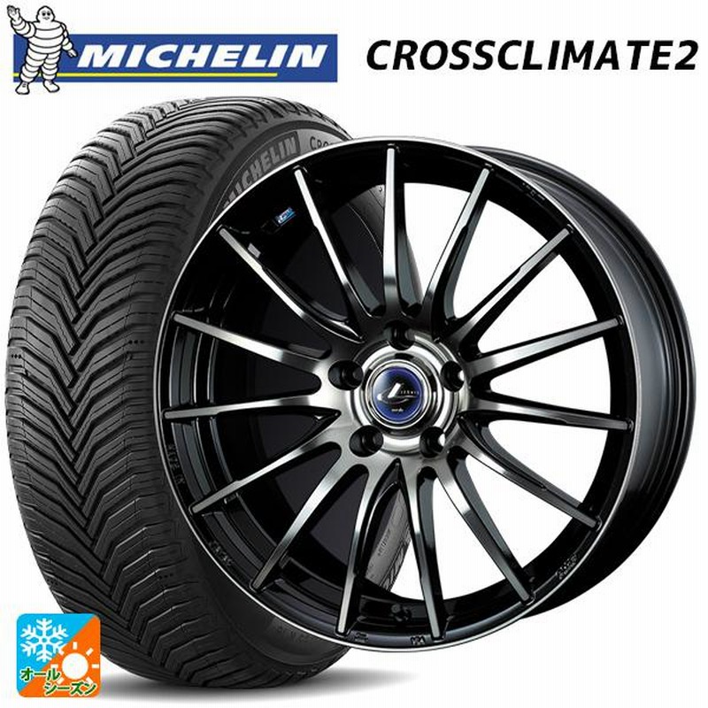 送料無料 オールシーズンタイヤホイール 4本セット 215/50R17 95W XL  