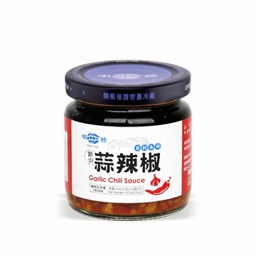 【明德食品】蒜辣椒(165g/罐)蒜蓉辣椒醬 蒜香拌醬 家常料理開胃醬 辣椒蒜醬 傳統辣椒醬