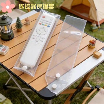 🚚甄選優品💨透明遙控器保護套 防塵耐用 遙控器套 防塵 透明新款通用