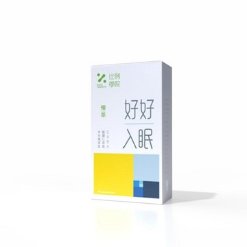 【比例學院】好好入眠｜夜間穩睡金三角（30顆/盒）
