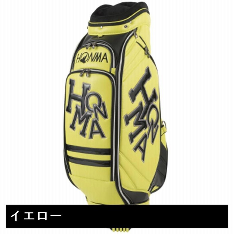 HONMA ゴルフキャディバッグ イエロー HONMA ゴルフバッグ イエロー （楽天市場】イエロー（ブランド