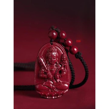 文殊菩薩朱砂真品本命佛吊墜生肖龍年掛件護身符守護神男女款項鏈