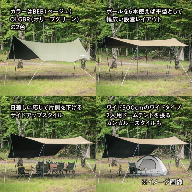 ドーム型テント オリーブグリーン ベージュ ドーム型テント オリーブグリーン ベージュ