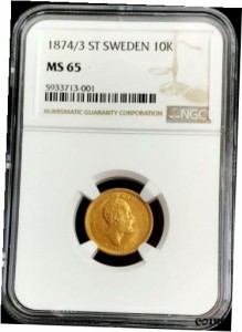 アンティークコイン OVERDATE ST GOLD SWEDEN KRONOR OSCAR II COINAGE NGC MINT STATE