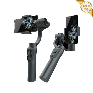 【三軸防抖】手持穩定器 手機穩定器 雲臺 直播支架 拍攝神器 便攜摺疊 智能跟隨 適用於短視頻/直播/Vlog 網紅同款