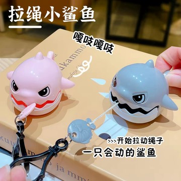 台灣現貨⭐拉線咬牙鯊魚掛件 鯊魚吊飾 背包鑰匙扣 卡通鑰匙圈 小掛件 生日禮物 大魚吃小魚 小禮物 拉線鯊魚 掛飾 吊墜