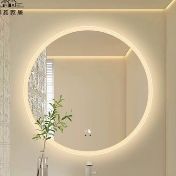 免運 破損補寄 浴室鏡 110v智能鏡 梳妝鏡 無框浴室鏡壁掛洗手間化妝鏡高清智能防霧衛浴鏡子帶燈衛生間鏡子 工廠直銷 全館免運 店長新品推薦 5h12