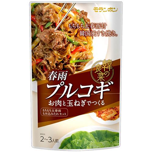 モランボン　韓の食菜　春雨プルコギ　１４０ｇ　１個