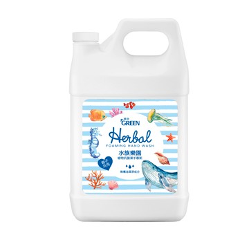 綠的植物抗菌潔手慕斯加侖桶-水族樂園