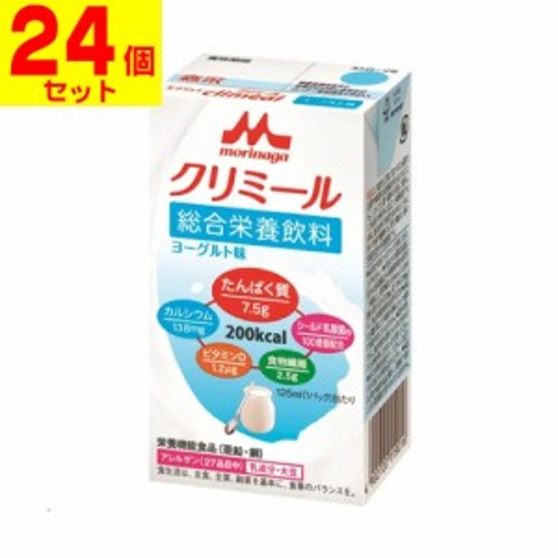 ネスレ アイソカル・サポートBAG 500kcal 333ｍｌ×18 - 介護食品