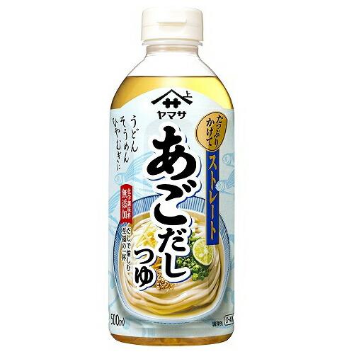 ヤマサ醤油 ヤマサ あごだしつゆ ストレート 500ml ×12 メーカー直送