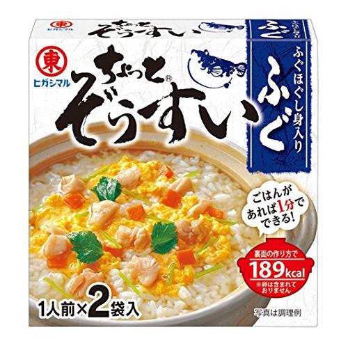 ヒガシマル醤油 ちょっとぞうすい(ふぐ)2P×10個