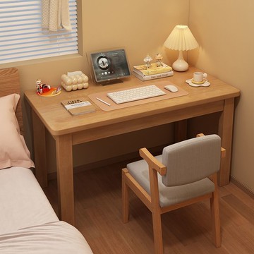 公司貨附發票 實木書桌  電腦桌 簡易夾縫收納 置物柜現代簡約學習桌 兒童書桌 最低價 快速出貨
