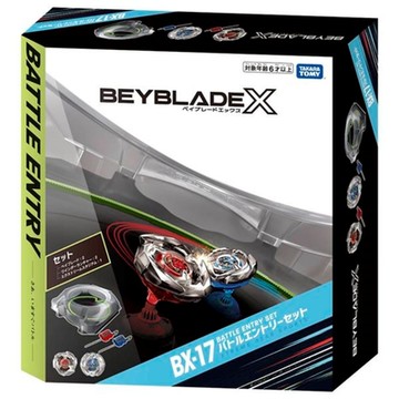 任選戰鬥陀螺 BX-17 極限衝擊對戰組 BEYBLADE X 公司貨TAKARA TOMY