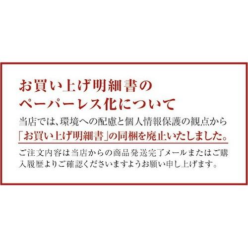 送料無料 越後ファーム新潟県産雪蔵こしひかり600g（4合） 志 香典返し 満中陰志 お供え