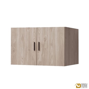 WAKUHOME 瓦酷家具 Warsaw2.5尺上櫃 寬76×深57×高55cm