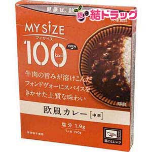 大塚食品 マイサイズ 欧風カレー １５０ｇ 