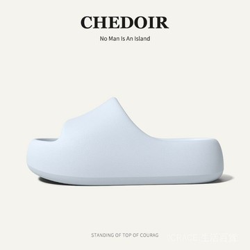 ✨可開發票#CHEDOIR超厚底冰藍涼拖鞋女夏外穿少女心粉嫩宿捨居傢室內拖鞋女