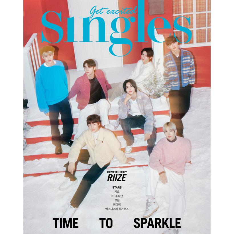 SINGLES (韓国雑誌)   2023年12月号 (Ｂタイプ 表紙：RIIZE)［韓国語］［シングルス］