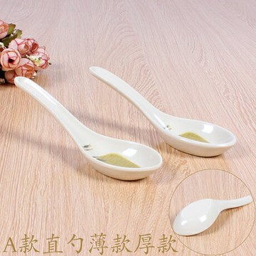 A5中式富貴竹密胺勺子仿瓷餐具湯勺塑料勺密胺調羹仿陶瓷小勺飯勺